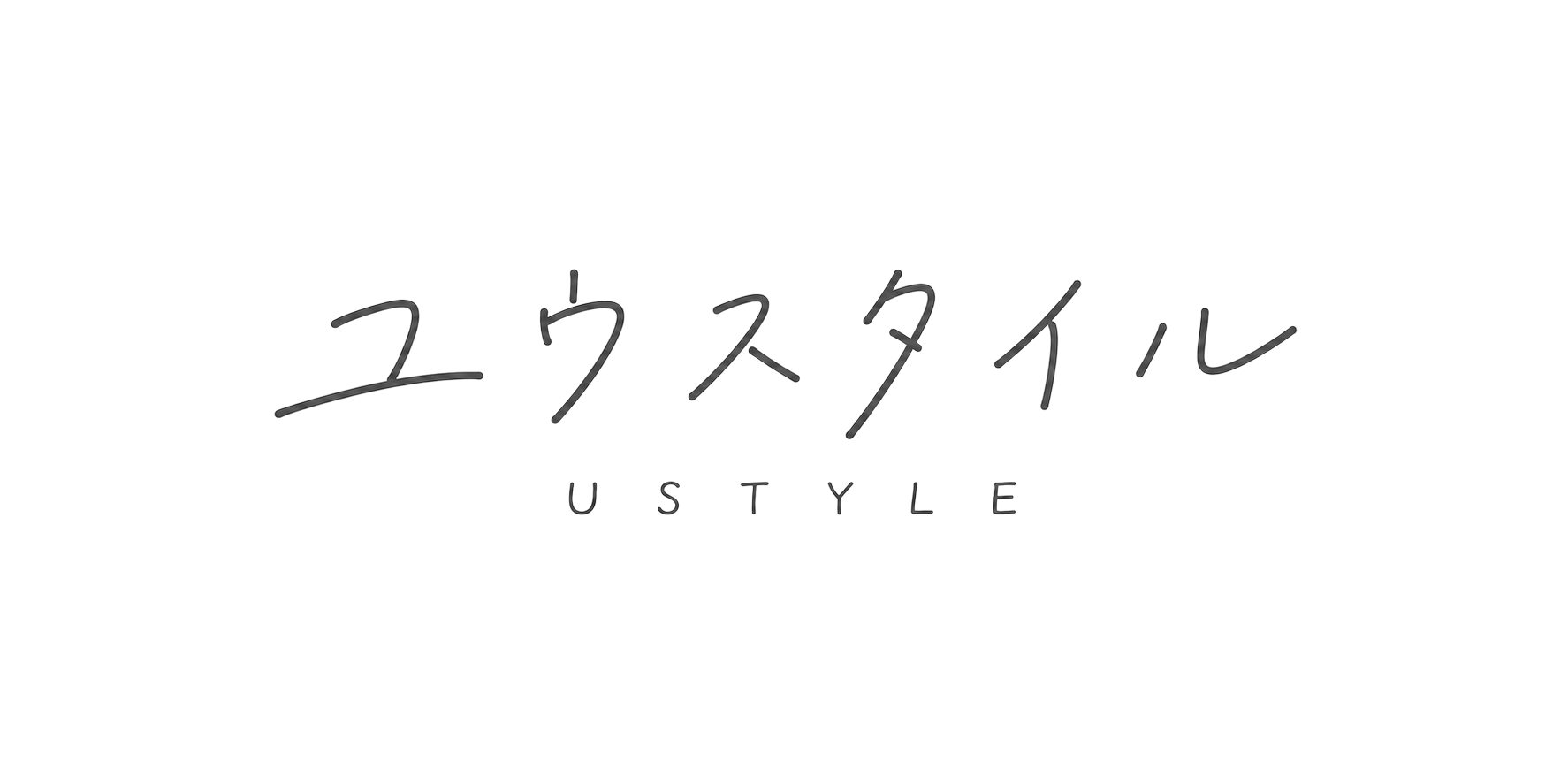 ユウスタイル